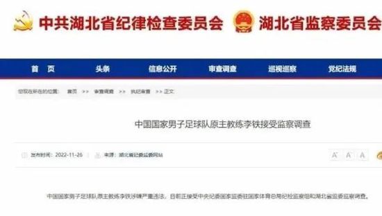爱啪啪网站