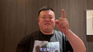 国内精品在线视频